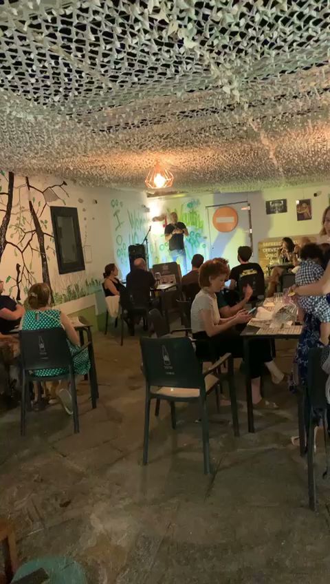La Cueva Valiente